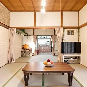 Holiday home Forest, Hakone