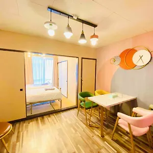 Apartment Modan Oabya Hakone: Shrine Visit And Lake Ashinoko Views, Hakone