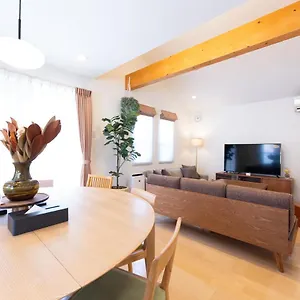 Apartment 箱寝荘 - Hakoneso, Hakone