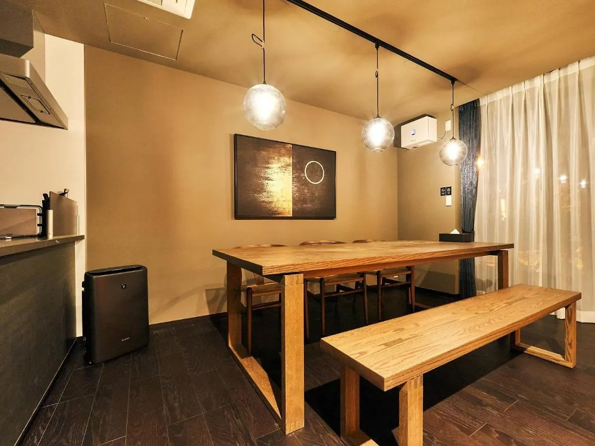 Rakuten Stay Villa Hakone Sengokuhara North Wing 101 Or 103 Bbq Terrace Capacity Of 10 Persons Casa de Férias
