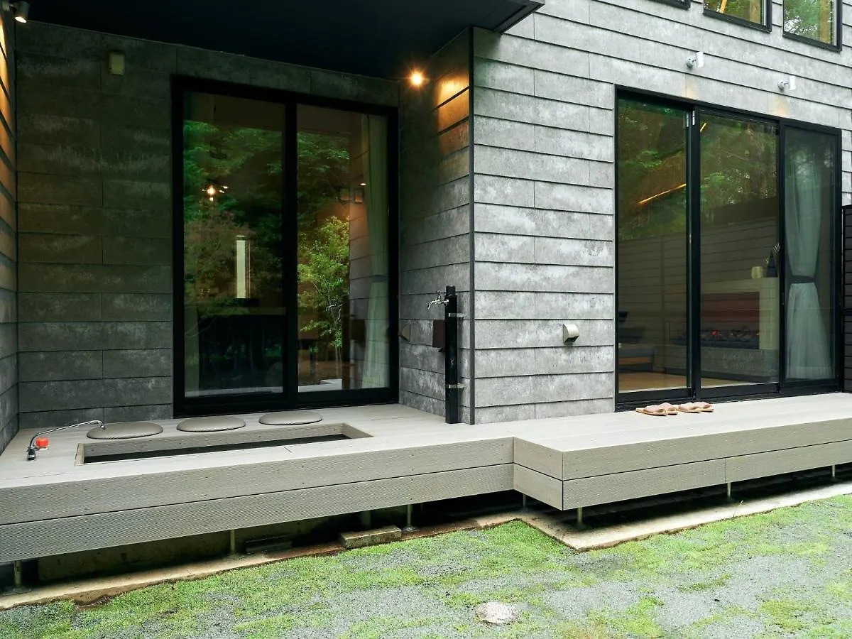 Rakuten Stay Villa Hakone Sengokuhara North Wing 101 Or 103 Bbq Terrace Capacity Of 10 Persons Japão