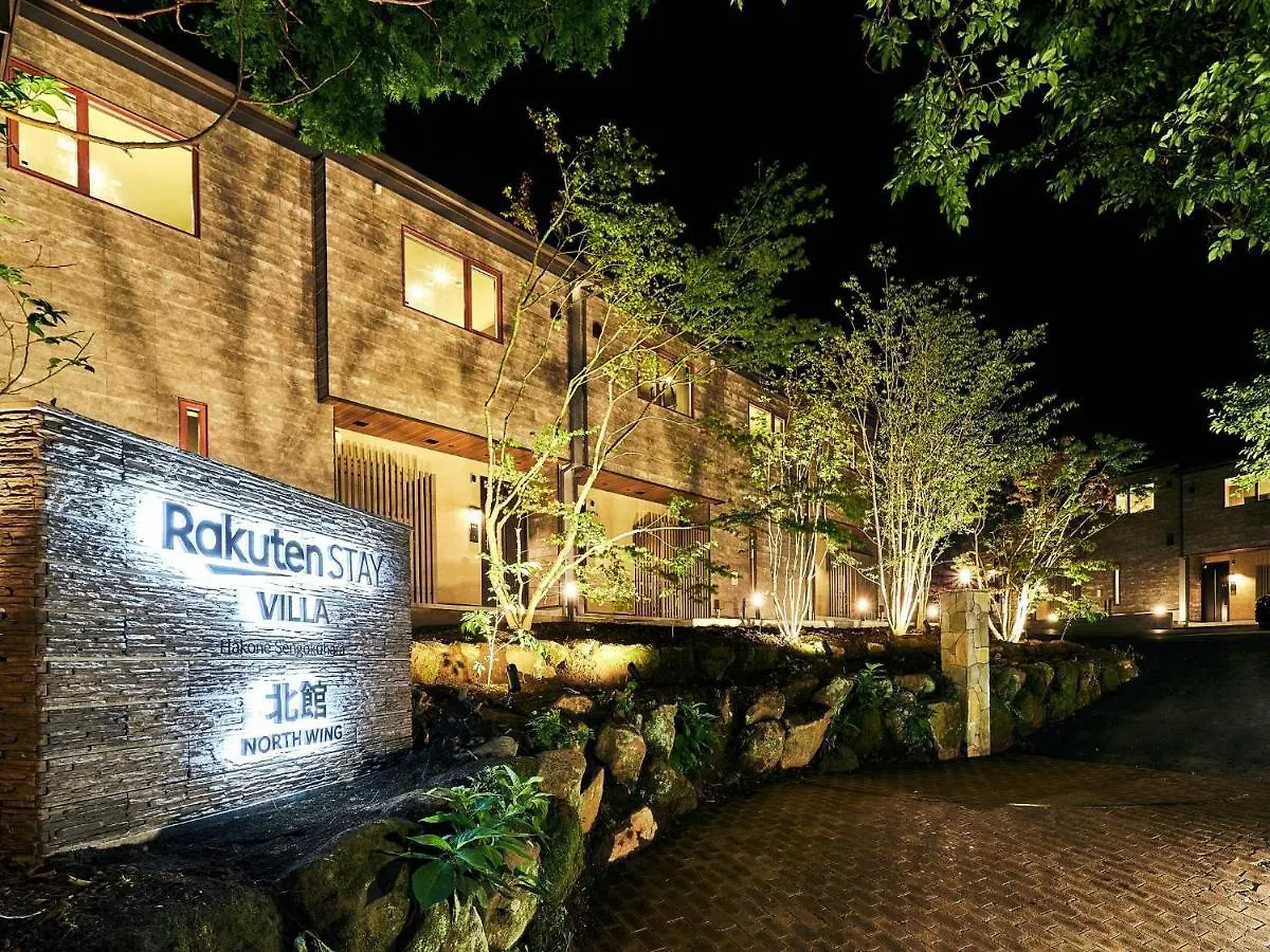 Casa de Férias Rakuten Stay Villa Hakone Sengokuhara North Wing 101 Or 103 Bbq Terrace Capacity Of 10 Persons